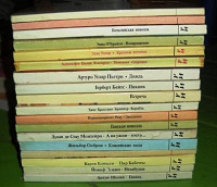 Отдается в дар Книги из серии «Иностранная литература»