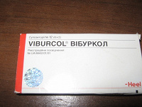 Отдается в дар вибуркол