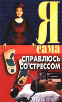 Отдается в дар книги