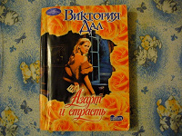 Отдается в дар книги