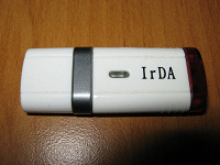 Отдается в дар Инфракрасный USB порт