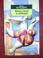 Отдается в дар книги