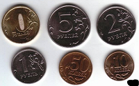 Отдается в дар Набор монет РФ-2011 M