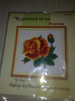 Отдается в дар Вышивка