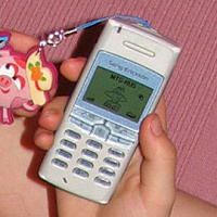 Отдается в дар Передар телефон SonyEricsson T100