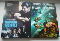 Отдается в дар Диски DVD