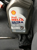 Отдается в дар Масло для двигателя Shell helix