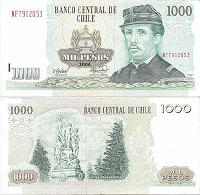 Отдается в дар 1000 чилийских песо