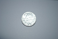 Отдается в дар монетка Молдавия