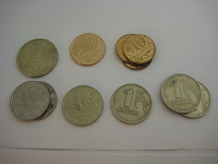 Отдается в дар Российские монетки.