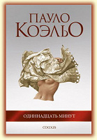 Отдается в дар Книги