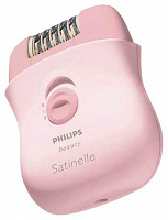 Отдается в дар Эпилятор Philips beauty Satinelle