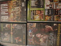 Отдается в дар Диски DVD №1
