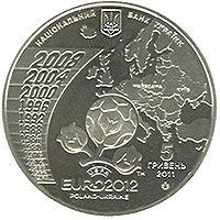 Отдается в дар 5 гривен+ 1 гривна(обновлено 7 марта)