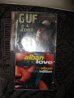 Отдается в дар CD диски