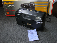 Отдается в дар Пленочный фотоаппарат-полуавтомат Kodak 1998 года выпуска