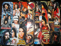 Отдается в дар Закладки Tokio Hotel