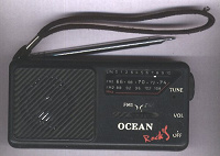 Отдается в дар Радиоприёмник, радиосканер и фотоаппарат (плёнка, СССР)