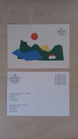 Отдается в дар Почтовые открытки