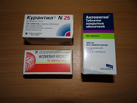 Отдается в дар Лекарства