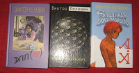 Отдается в дар Книги 4