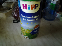 Отдается в дар Чай HIPP.