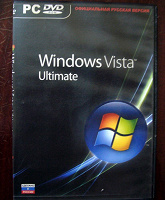 Отдается в дар OS Windows Vista Ultimate