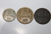 Отдается в дар Монеты — 2