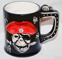 Отдается в дар Arrrrrrrrrr!