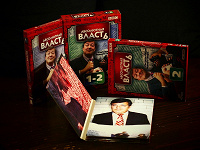 Отдается в дар «Абсолютная власть». Сезоны 1-2 (BBC) — DVD Box