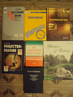 Отдается в дар Снова книги