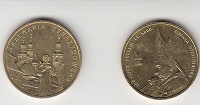 Отдается в дар Юбилейные монеты Польши