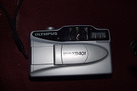 Отдается в дар Фотоаппарат пленочный Olympus