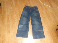 Отдается в дар джинсы синие 11лет