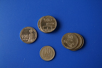 Отдается в дар монеты Узбекистана