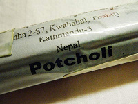 Отдается в дар Благовония из Непала. Пачули