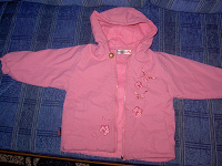 Отдается в дар Куртка на девочку 2-2.5 лет.