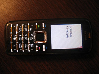 Отдается в дар nokia 6080