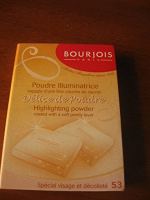 Отдается в дар Белая шоколадка от Буржуа(светоотражающая)