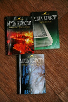 Отдается в дар Скандалы, интриги, расследования