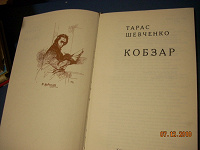 Отдается в дар книги