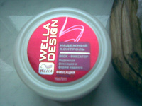 Отдается в дар воск Wella