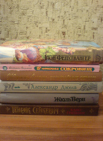 Отдается в дар Книги & журналы