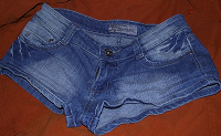 Отдается в дар шорты джинсовые 42-44