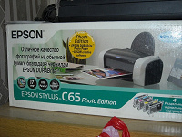 Отдается в дар принтер EPSON С65