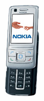 Отдается в дар Nokia 6280