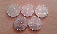 Отдается в дар юбилейные монеты России