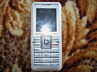 Отдается в дар телефон Sagem my401X