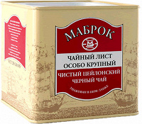 Отдается в дар жестяная баночка на ХМ