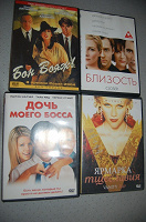 Отдается в дар DVD. Лучше бы в одни руки.